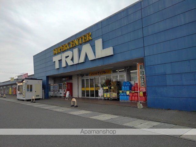 グランデムツミ・Nの周辺写真