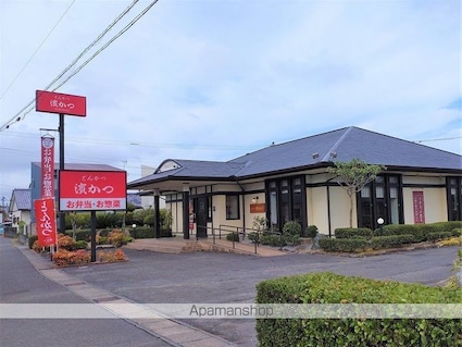 レオパレスセイバー[1K/23.18m2]の周辺4