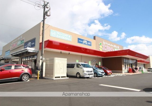 メゾン岡村 Bの周辺写真