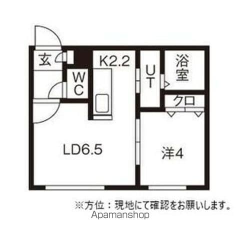 エール平岸の間取り写真