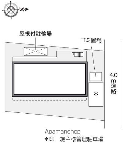 レオパレスＡー１ 404 ｜ 東京都練馬区東大泉３丁目30-12（賃貸マンション1K・4階・22.47㎡） その14