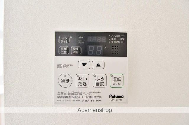 ヴィクトワールの内装写真