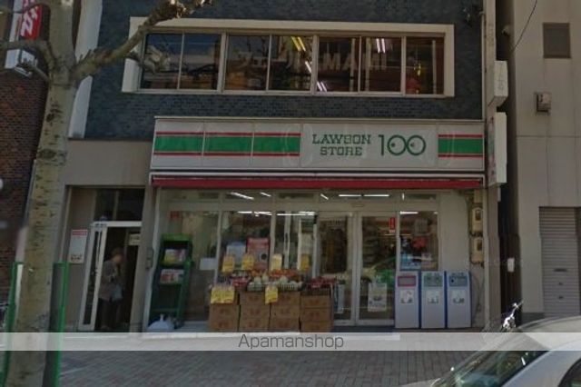 OASIS金山の周辺写真