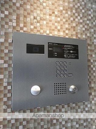 パークハウス中目黒[1LDK/42.96m2]の共用部1