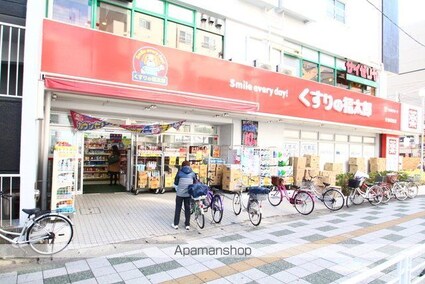 メゾン行徳駅前[1R/17.39m2]の周辺3