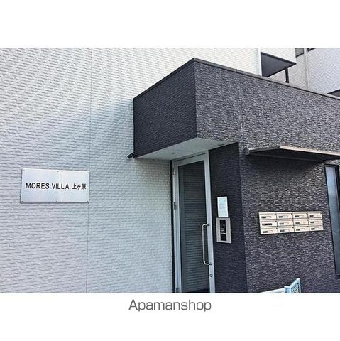 MORES VILLA 上ヶ原の玄関写真