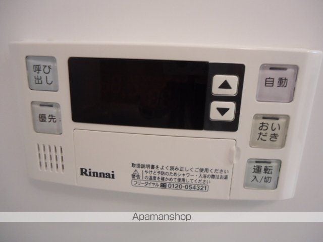 東北本線 仙台駅 徒歩10分 5階建 築13年の内装写真
