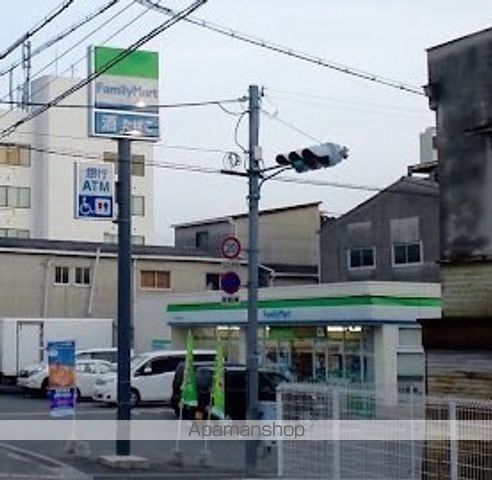 マンション葵の周辺写真