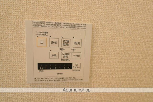 エムズ バーレイ湘南平塚の内装写真