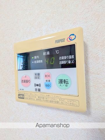 アンビシャスの内装写真