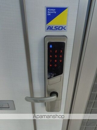 シャルマンコート[1LDK/49.86m2]のエントランス1