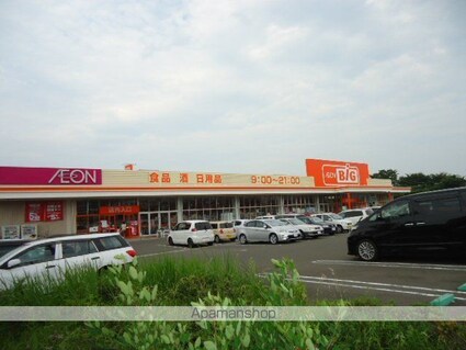 リバティコート　Ｈ＆ＭⅡ[2LDK/56.24m2]の周辺4