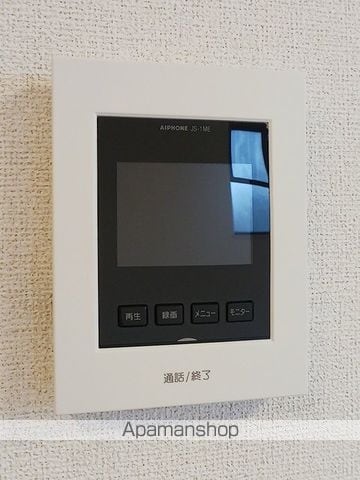 ブルー シー 八王寺の内装写真