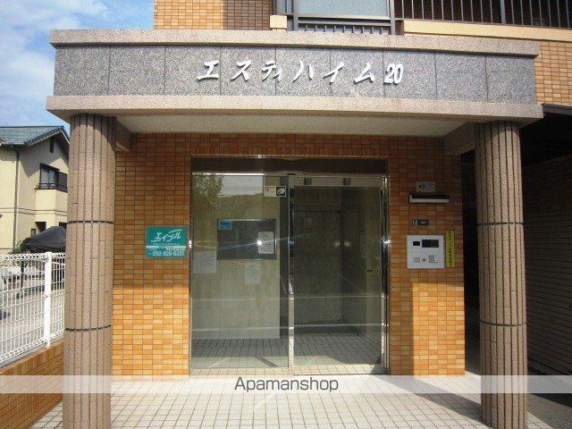 エスティハイム20のその他写真