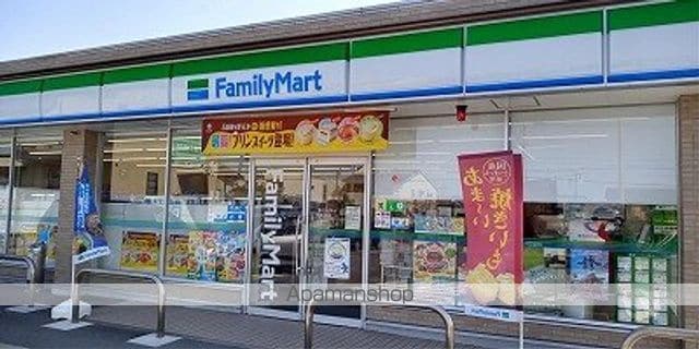 レオパレスMIIの周辺写真