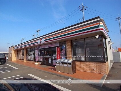 茨城県つくば市高野台２丁目[2LDK/61.57m2]の周辺5