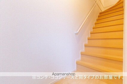 アーブル　ア　クロシェット[1LDK/43.79m2]のその他設備2