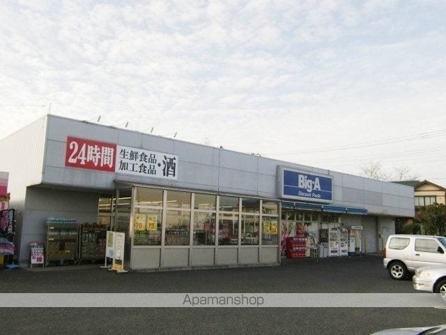 ベルグレイスの周辺写真