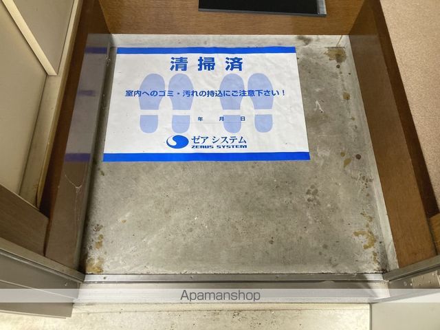 けやきアパートの内装写真