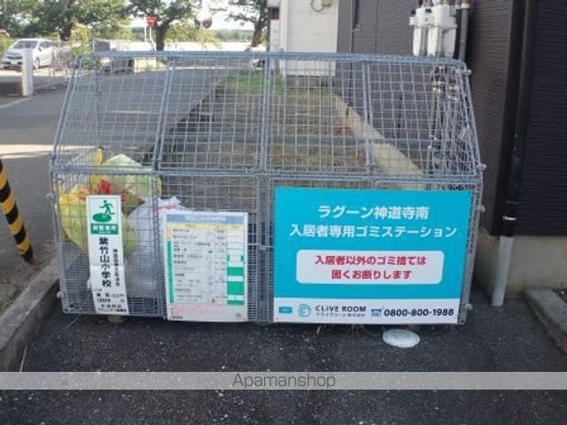 ラグーン神道寺南C棟の外観写真