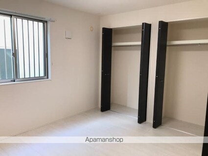 ロイヤル　ソフィア[1LDK/45.42m2]のその他部屋・スペース2