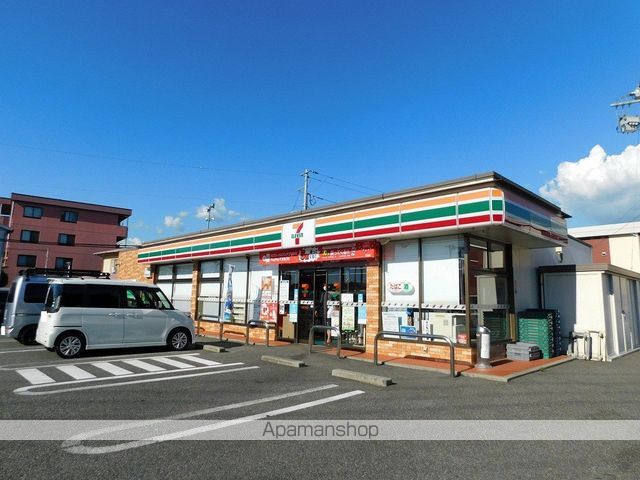セフィラ野田の周辺写真