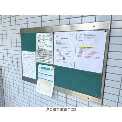 ドミール佐久間[1K/23.42m2]のその他設備1