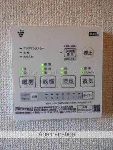 フレグランスひろせの内装写真