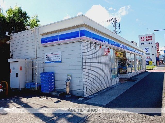 アライブ・スクエアの周辺写真