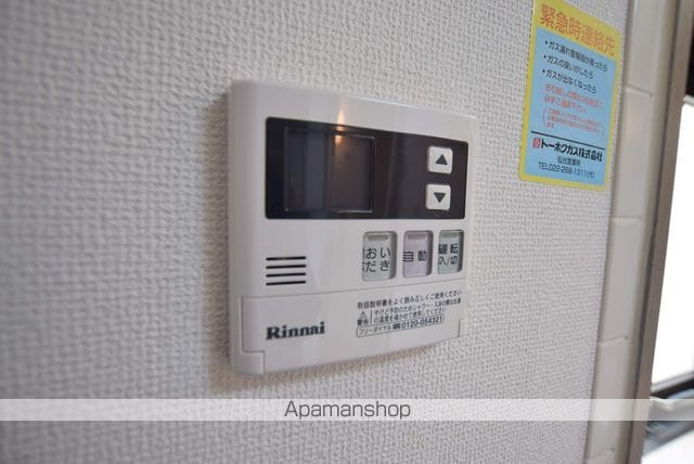アドバンスコート国見 201 ｜ 宮城県仙台市青葉区国見４丁目10-16（賃貸マンション1K・2階・24.96㎡） その27