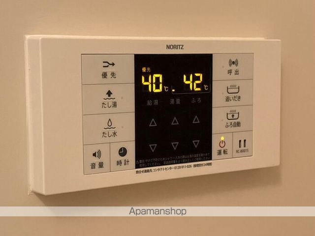 ファミール2000 Aの内装写真