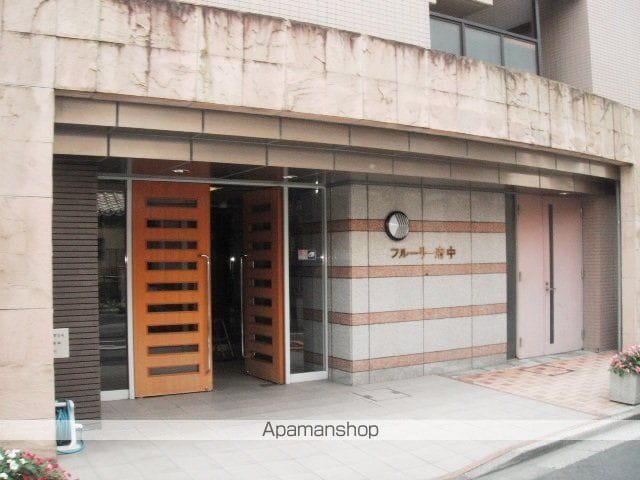 フルーリー府中[1K/32.1m2]の共用部4