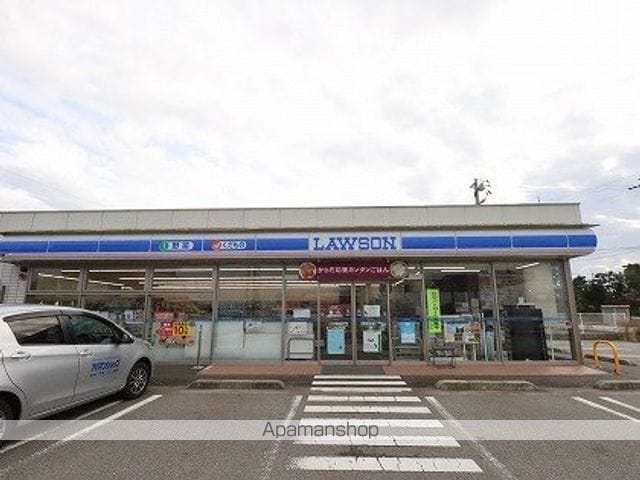 ハートフルマンション マルシアンの周辺写真