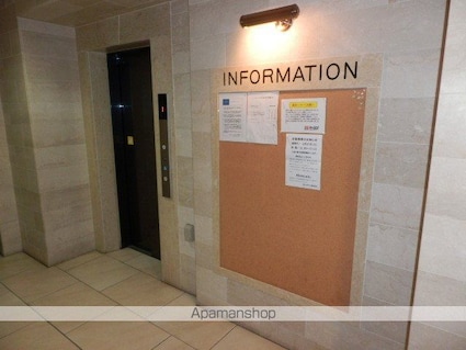 フェニックス江戸川橋[1LDK/46.47m2]のロビー2