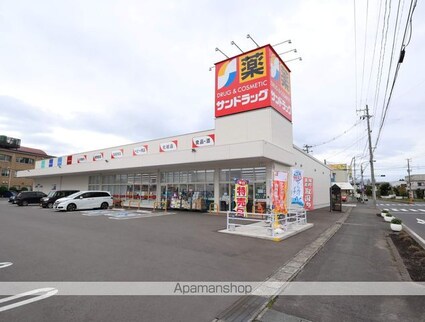 コーポ紅花６号棟[2K/38.9m2]の周辺