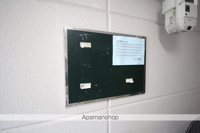 スカイラークのその他写真