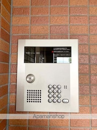 滋賀県大津市野郷原１丁目[1LDK/42.13m2]の共用部6