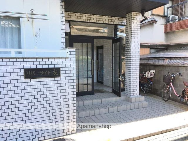 リバーサイド友の玄関写真