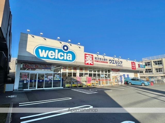 エクセルオオタケの周辺写真