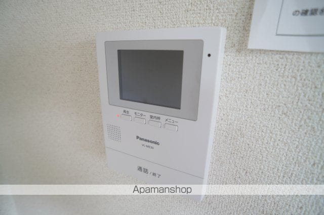 平井マンションの内装写真