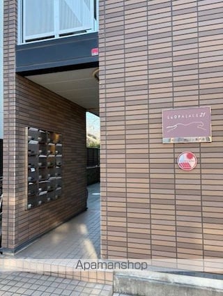 レオパレスメゾン長戸井[1K/19.87m2]のエントランス