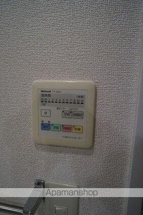 パークアクシス四谷ステージ[1R/34.82m2]のその他設備