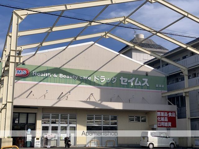 美和ハイツIIIの周辺写真