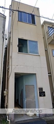 泉谷ビル