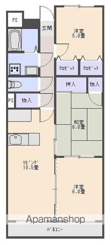 日峯マンションの間取り写真