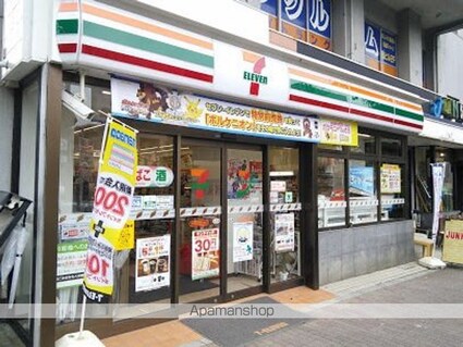 パークフラッツ祐天寺[1K/25.99m2]の周辺7