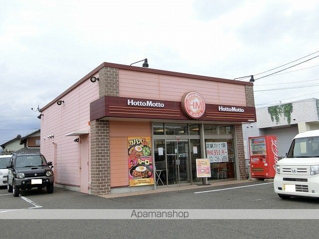 サンハイツAの周辺写真