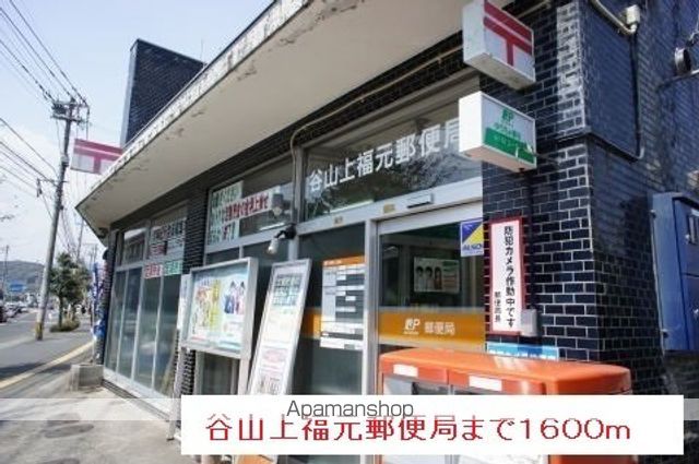 プラシードIIの周辺写真