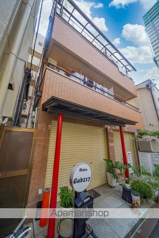 大田ビル