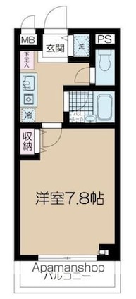サンドリーム[1K/23.76m2]の間取図